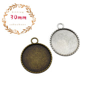 5pcs 30mm Bezel Pendant Trays,30mm Circle Setting Trays 2 Colors Available-b2055