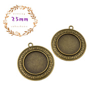 5pcs 25mm Circle Bezel Blanks,Cameo Cabochon Base Setting Pendants,Antique Bronze Tone-b2222